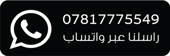 رابط تطبيق الموقع على الكوكل بلي Google Play