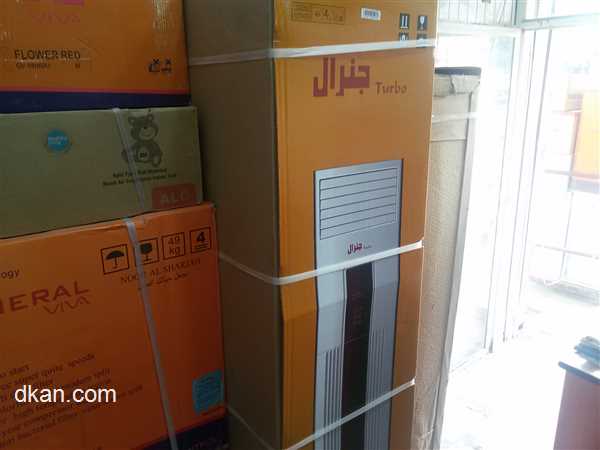 سبلت كنتوري جنرال بلازما