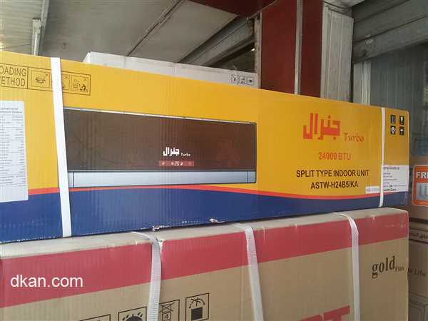 سبلت جداري جنرال توربو بلازما