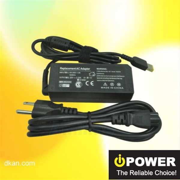 AC ADAPTER YOGA 13 - 65W